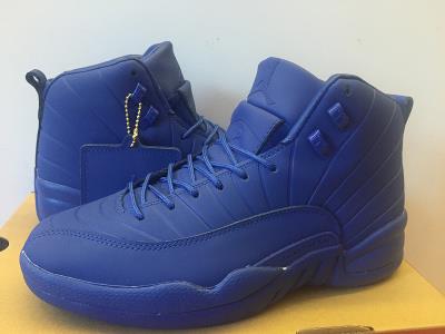 cheap air jordan 12 psny cheap no. 259